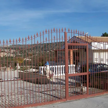 Bed & Breakfast Agna Matera